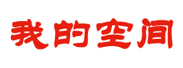 昌图县新闻网